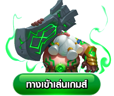 หน้า BATTLE98 เข้าสู่ระบบ battle98 login ปลอดภัย